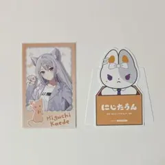 にじさんじ わんにゃんdays チェキ 樋口楓