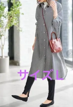 麻調シャツワンピース＆レギンスセット　新品未使用のサムネイル