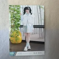 2026年最新】菅波美玲 生写真の人気アイテム - メルカリ