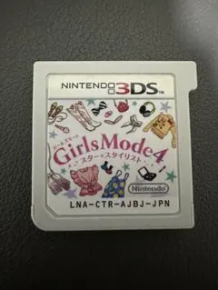 Item thumbnail for item 6fe3f0bd-b229-4480-a57e-f7ae7f5061f7