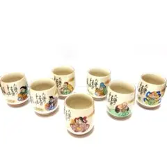 Item thumbnail for item be5a0db7-7f59-477b-9a63-dcb3a60bf6c6