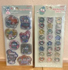 【正規品】ハンギョドン　おはじきふうシール ウォーターシール