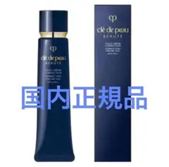 Item thumbnail for item 40cde845-d87f-44c9-9b00-3340d9656dfc