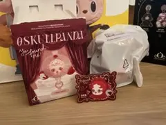 SKULLPANDA You Found Me! Chomp スマホストラップ