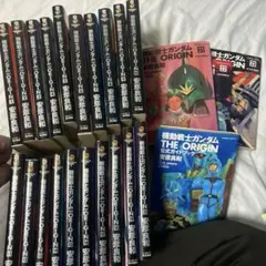 機動戦士ガンダム THE ORIGIN 全23巻 初版 帯付き - メルカリ