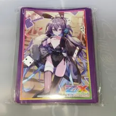 2026年最新】スリーブ Z/Xの人気アイテム - メルカリ