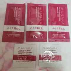 マナラ ホットクレンジングゲル　マッサージプラス&トーンアップUVモイストセット