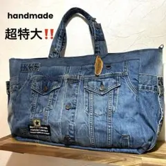 Item thumbnail for item f6dd0b31-89bd-4773-a8d7-ff9fdb7b3eee