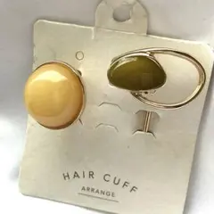 ヘアカフ　ポニーフック　ヘアアクセサリー　ミニカフ　ヘアアレンジ　新品　セット