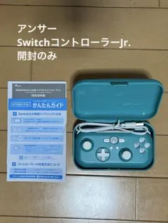 アンサー　Switch コントローラー　Jr.