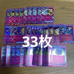 ポケモンカード　ACE グッズ　33枚　まとめ売り
