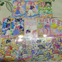 エターナルスペースジャンピンロケットラブリーパープル クールレッド すばるおとめ