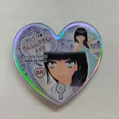 2025年最新】サムシングブルー プリズムストーンの人気アイテム