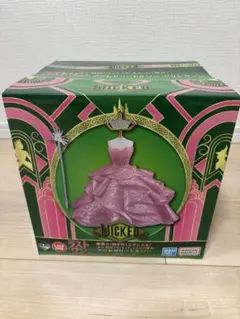 ウィキッド　ふたりの魔女　一番くじ ラストワン賞　アクセサリートルソー グリンダ