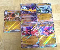 ポケモンカード　まとめ売りのサムネイル