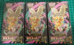 ポケモンカードMEGA ハイクラスパックドリームex シュリンク付き3BOX