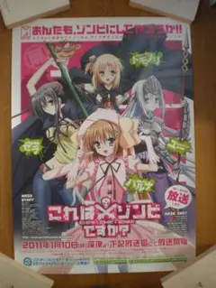 Item thumbnail for item 4d8e4b18-508c-4f0b-923e-75a15fcf0ee9