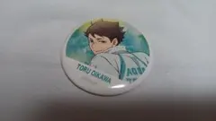 2026年最新】及川徹 横断幕 缶バッジの人気アイテム - メルカリ