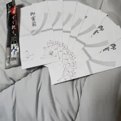 Item thumbnail for item cef3966e-2ab3-43d9-9a74-b60ba9c85eb3