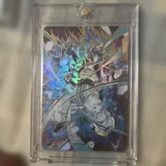 ドラゴンボールスーパーダイバーズSDV8-044 ゴジータBR GDR☆パラレル