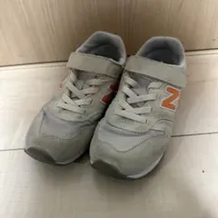 New Balance 373 ベージュ/オレンジ スニーカー　20cm