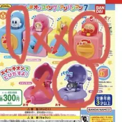 Item thumbnail for item cec434ac-dc78-488a-9207-0a0481da3338