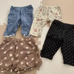 ベビー服 ボトムスセット 95cm以下