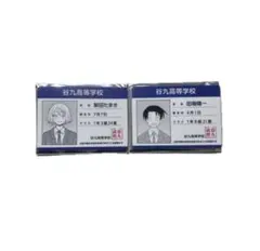 2026年最新】ふつうの軽音部 アクリルの人気アイテム - メルカリ