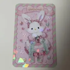 ピューロランド モーニング ノベルティカード メル ウィッシュミーメル