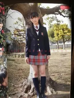 「G(グラビア)ザテレビジョン Vol.26」NMB48/山本彩/中元すず香