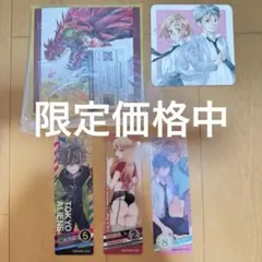 2025年最新】2023夏コミッパの人気アイテム - メルカリ