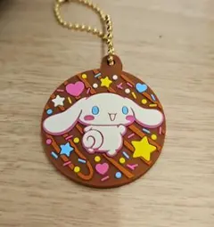 Loveラバ星ちょこクランチ、シナモロール キーホルダー