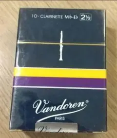 【未使用】Vandoren クラリネットリード Mib-Eb 2½ 10枚入りのサムネイル