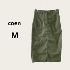 coen コーエン スカート ミディ丈 カーキ カジュアル 古着 M ナチュラル