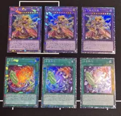 2026年最新】遊戯王 デッキの人気アイテム - メルカリ