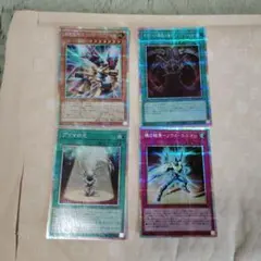 遊戯王OCG プリシク まとめ売り - メルカリ