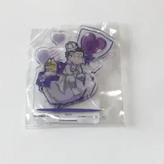 へそウォ　へそくりウォーズ　おそ松さん　くじ　プリンス　一松　アクリルスタンド