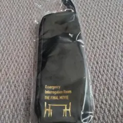 ☆kiri☆様 リクエスト 2点 まとめ商品