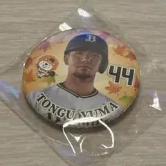 オリックス 頓宮裕真 缶バッジ ぼんち揚