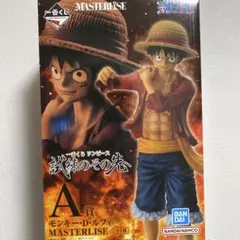 ワンピース　一番くじ　試練のその先へ　A賞ルフィ　フィギュア