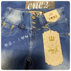 ene2 フレアジーンズ デニムブルー 新品 　　底値スタート⭐︎