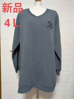 新品 レディース 4Ｌ 長袖 トップス トレーナー 裏起毛 体型カバー