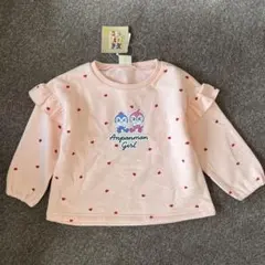 アンパンマン ハート柄 トレーナードキンちゃんコキンちゃん100cm