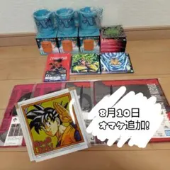 ドラゴンボール グッズセット　14点