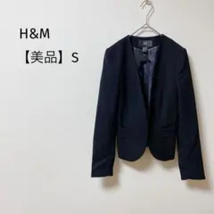 【美品】H&M ブラックフォーマル　ジャケット　レディース　冠婚葬祭　礼服　黒S