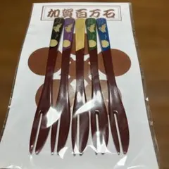 2026年最新】加賀蒔絵の人気アイテム - メルカリ