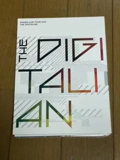嵐/ARASHI LIVE TOUR 2014 THE DIGITALIAN - メルカリ