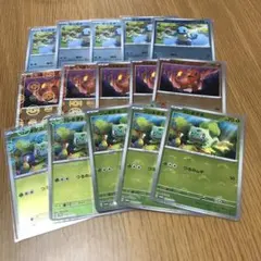 ポケモンカード　151 ポケカ　モンスターボールミラー　15枚セット