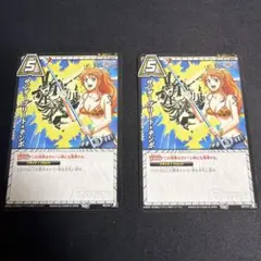 2026年最新】ミラクルバトルカードダス ナミの人気アイテム - メルカリ