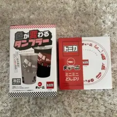 天下一品　トミカコラボ